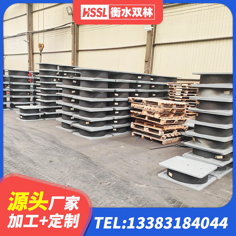 布尔津县建筑抗震铅芯支座 布尔津县建筑铅芯隔震支座LRB700-Ⅱ生产厂家 布尔津县隔震减震橡胶隔震支座生产厂家 布尔津县建筑抗震减振支座厂家 - 第4张