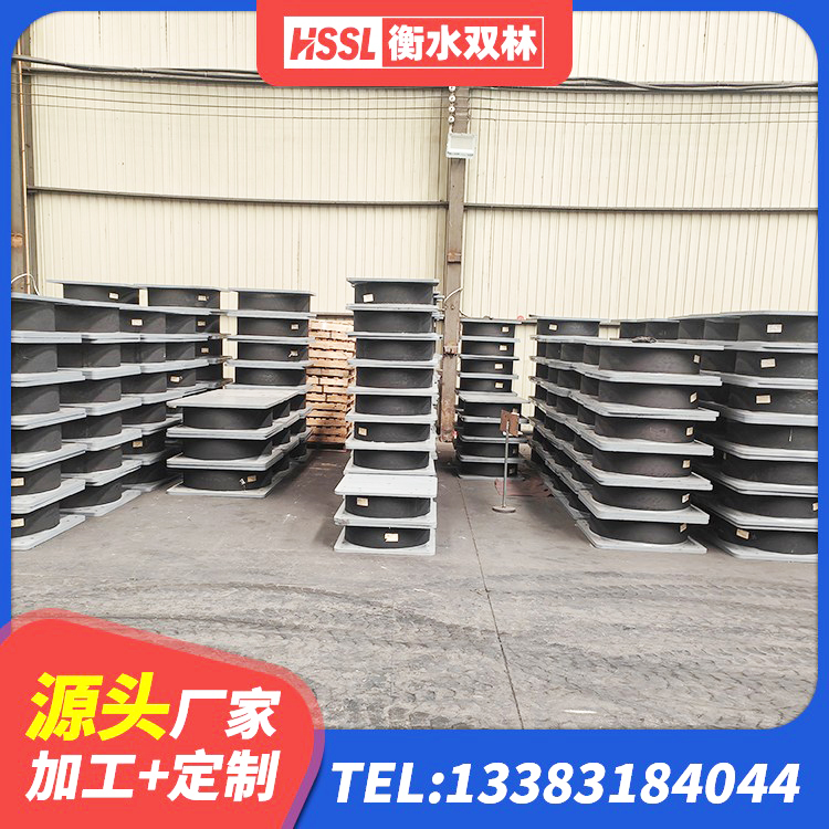 布尔津县LRB1000隔震支座厂家电话 布尔津县LRB1300隔震支座源头工厂 布尔津县LRB隔震支座1000生产厂家 布尔津县建筑抗震式橡胶隔震支座 - 第2张