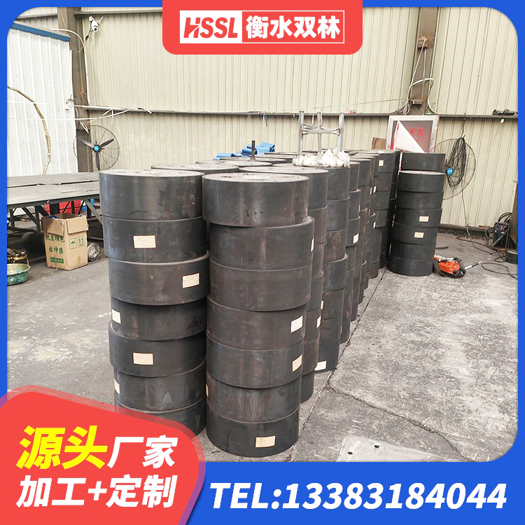 布尔津县LRB1000隔震支座厂家电话 布尔津县LRB1300隔震支座源头工厂 布尔津县LRB隔震支座1000生产厂家 布尔津县建筑抗震式橡胶隔震支座 - 第1张