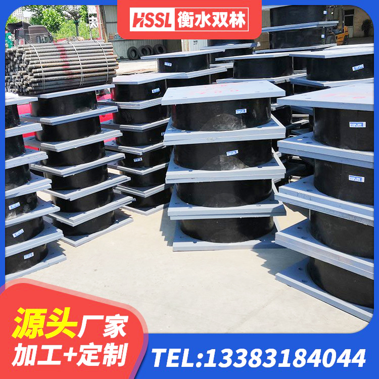 布尔津县LRB1000隔震支座厂家电话 布尔津县LRB1300隔震支座源头工厂 布尔津县LRB隔震支座1000生产厂家 布尔津县建筑抗震式橡胶隔震支座 - 第6张
