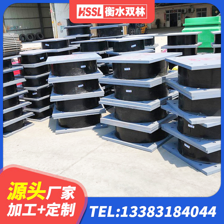 布尔津县LNR水平力分散型支座源头工厂 布尔津县抗震减振支座什么价格 布尔津县LNR1500天然橡胶支座生产厂家 布尔津县隔震橡胶支座的厂家电话 - 第6张