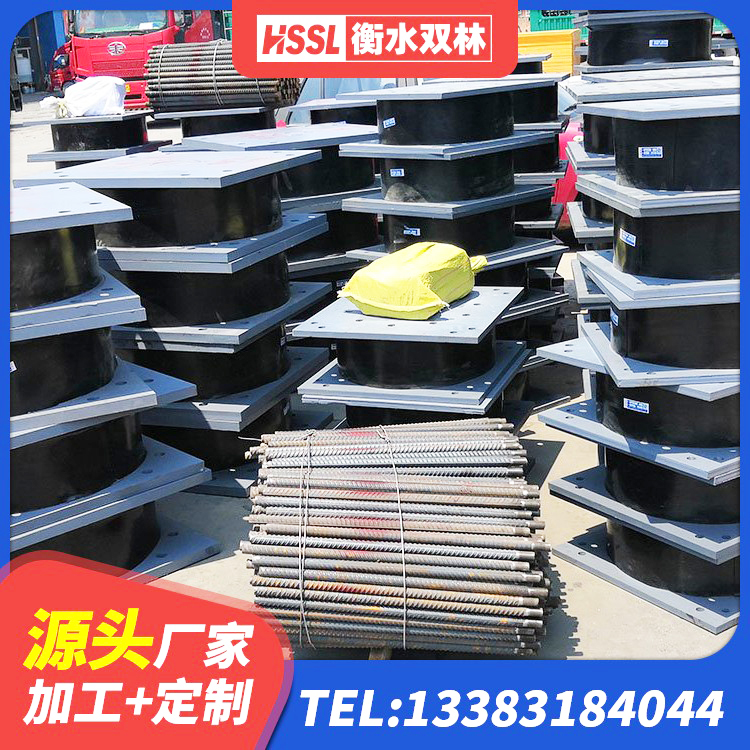 布尔津县建筑隔震支座LBR源头工厂 布尔津县建筑橡胶组合隔震支座 布尔津县HDR支座源头工厂 布尔津县LNR400支座什么价格 - 第7张
