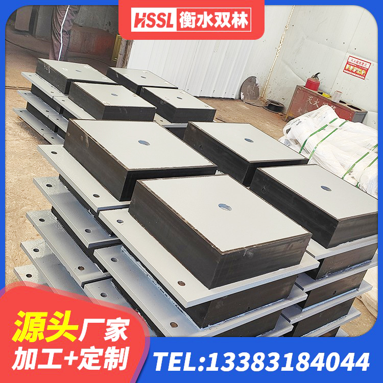 布尔津县LNR1100天然橡胶支座生产厂家 布尔津县LNR900隔震支座源头工厂 布尔津县铅芯橡胶隔震支座LRB900厂家 布尔津县抗震阻尼支座多少钱 - 第3张