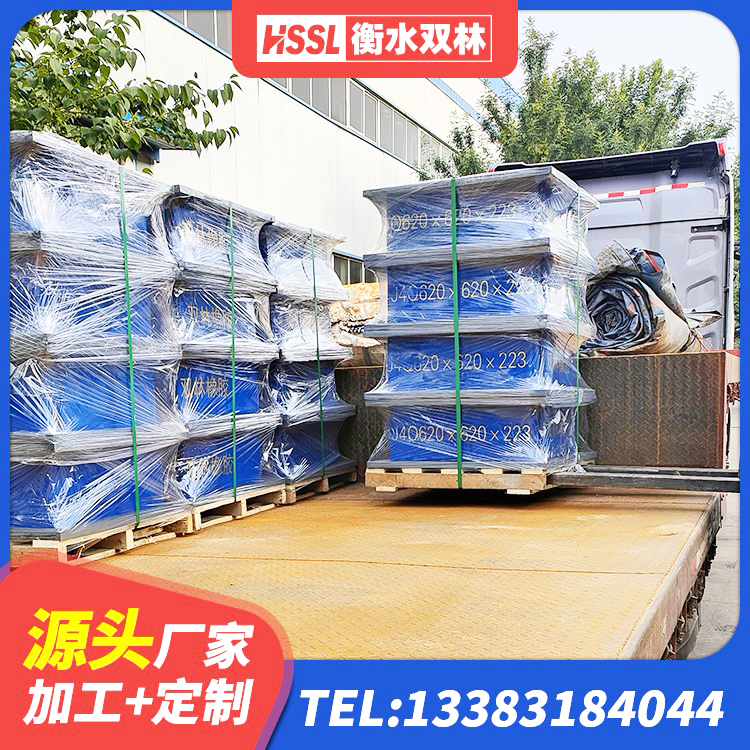 布尔津县建筑橡胶隔震支座价格 布尔津县水平力分散型橡胶隔震支座厂家电话 布尔津县抗震隔震支座工厂 布尔津县HDR型高阻尼橡胶隔震支座厂家电话 - 第7张
