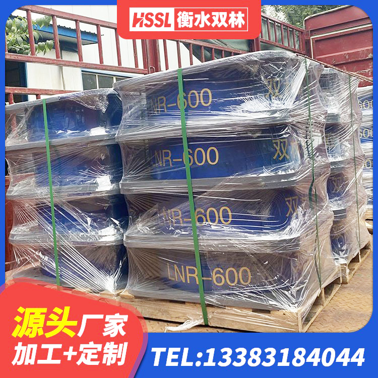 布尔津县建筑高阻尼支座源头工厂 布尔津县LRB600隔震支座厂家电话 布尔津县LRB1100橡胶隔震支座厂家 布尔津县LNR1000天然橡胶隔震支座厂家 - 第7张