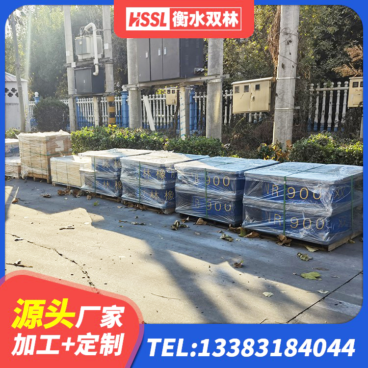 布尔津县HDR1400高阻尼支座源头工厂 布尔津县橡胶抗震支座生产厂家 布尔津县LRB600隔震支座什么价格 布尔津县建筑隔震减震隔震支座厂家 - 第3张
