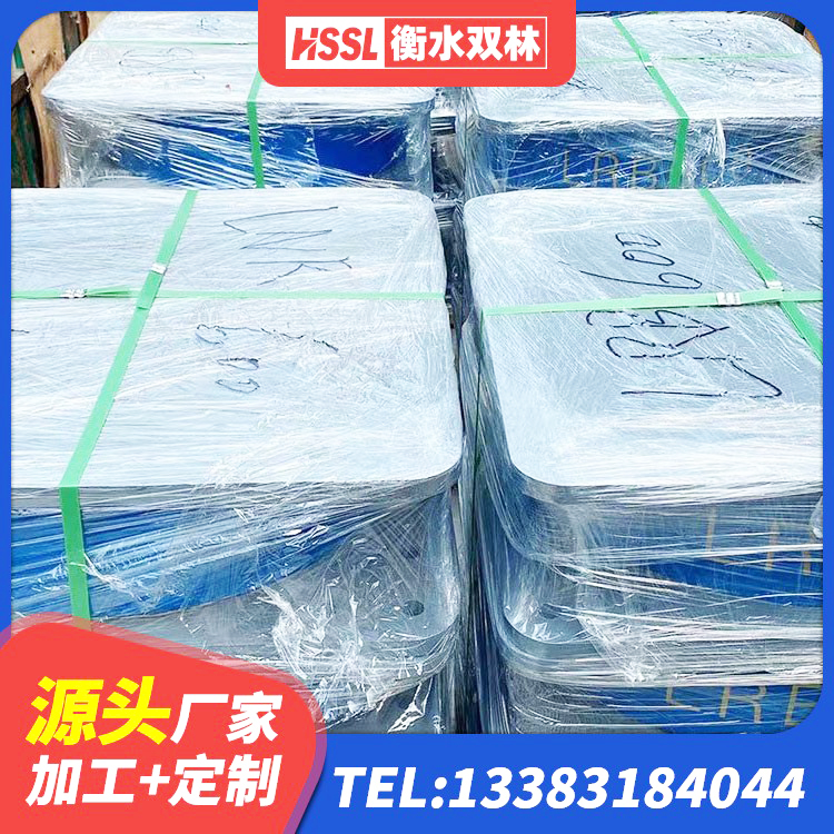 布尔津县LRB隔震支座1200 布尔津县建筑隔震支座LNRD420厂家 布尔津县建筑铅芯橡胶隔震支座装置厂家 布尔津县高阻尼橡胶隔震支座支座生产厂家 - 第2张