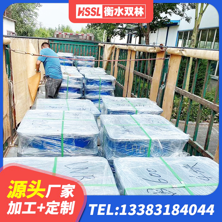 布尔津县建筑隔震支座LRB650-Ⅱ厂家 布尔津县房屋建筑减震支座 布尔津县LNR800天然隔震支座源头工厂 布尔津县建筑天然隔震支座 - 第8张