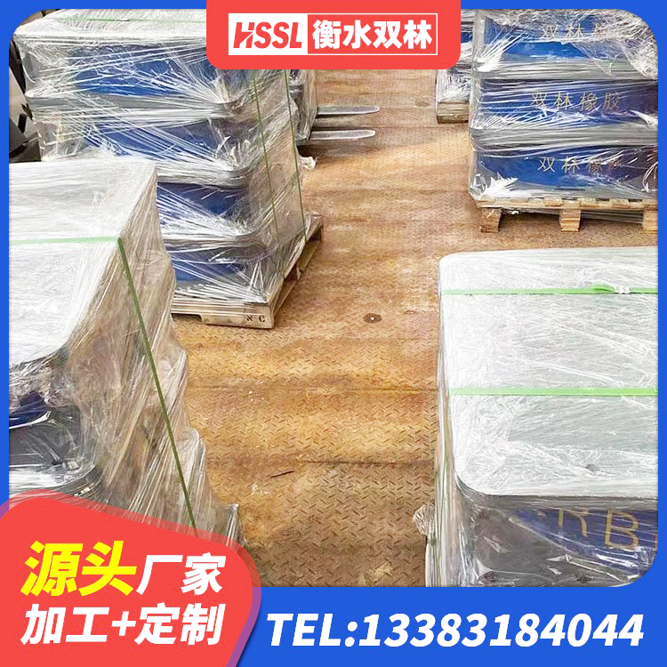 布尔津县建筑隔震支座LBR源头工厂 布尔津县建筑橡胶组合隔震支座 布尔津县HDR支座源头工厂 布尔津县LNR400支座什么价格 - 第3张