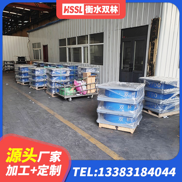 布尔津县LNR1100天然橡胶支座生产厂家 布尔津县LNR900隔震支座源头工厂 布尔津县铅芯橡胶隔震支座LRB900厂家 布尔津县抗震阻尼支座多少钱 - 第7张