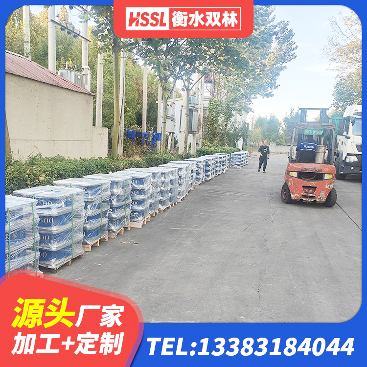 布尔津县圆形高阻尼隔震支座厂家 布尔津县高阻尼HDR橡胶支座多少钱 布尔津县钢结构房抗震支座厂家电话 布尔津县高层隔震支座多少钱 - 第3张
