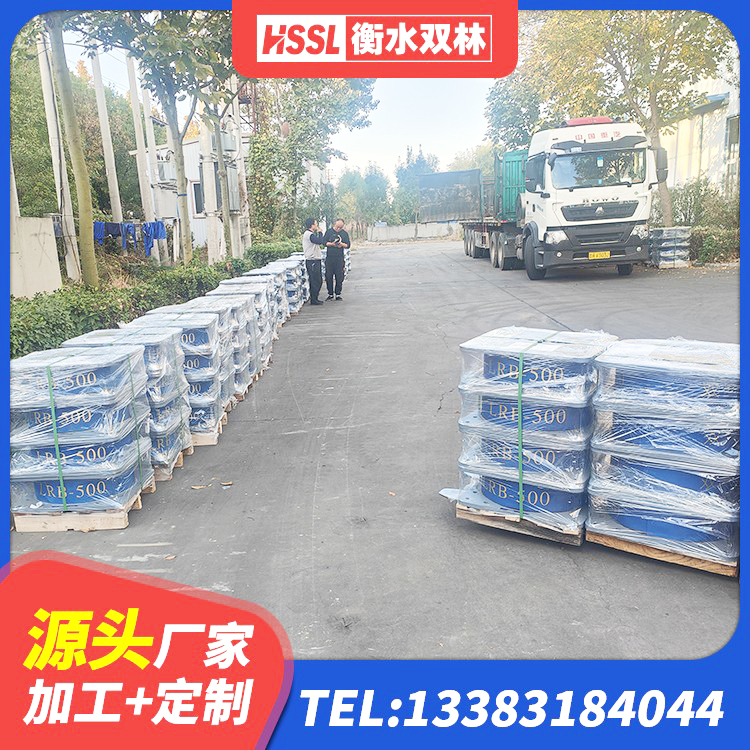 布尔津县建筑隔震支座LRB650-Ⅱ厂家 布尔津县房屋建筑减震支座 布尔津县LNR800天然隔震支座源头工厂 布尔津县建筑天然隔震支座 - 第3张