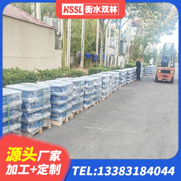 布尔津县隔震支座LNR400源头工厂 布尔津县LRB700铅芯橡胶隔震支座什么价格 布尔津县建筑物橡胶隔震支座厂家 布尔津县建筑橡胶隔震支座LRB600生产厂家 - 第5张