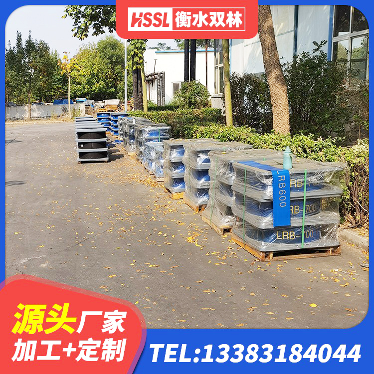 布尔津县建筑隔震支座LRB650-Ⅱ厂家 布尔津县房屋建筑减震支座 布尔津县LNR800天然隔震支座源头工厂 布尔津县建筑天然隔震支座 - 第4张
